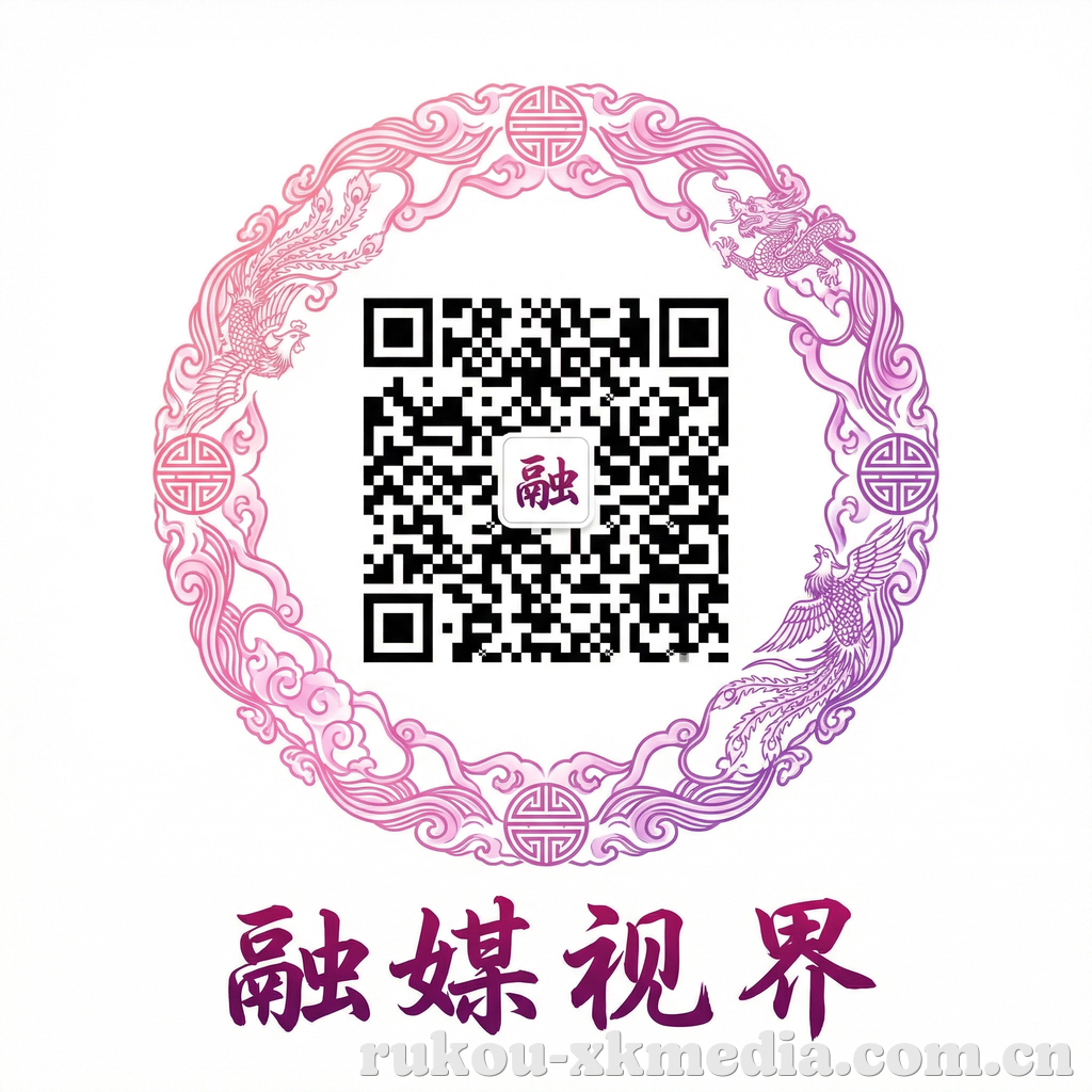 星空传媒公众号二维码